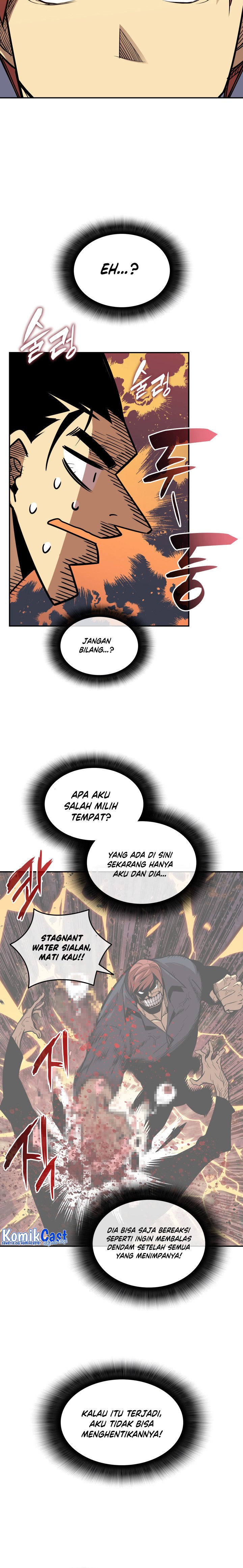 Worn and Torn Newbie Chapter 160 Gambar 13