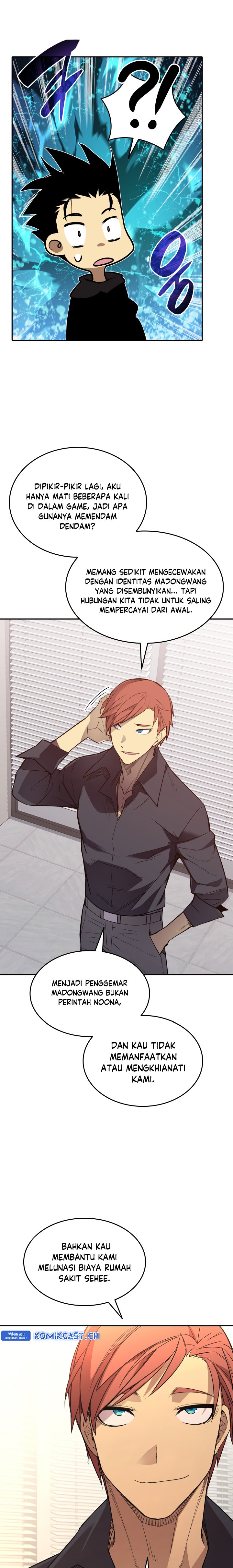 Worn and Torn Newbie Chapter 160 Gambar 20