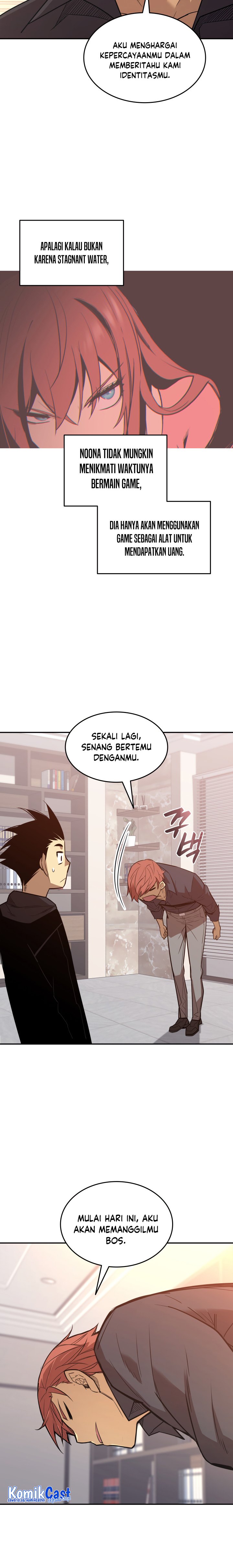 Worn and Torn Newbie Chapter 160 Gambar 21