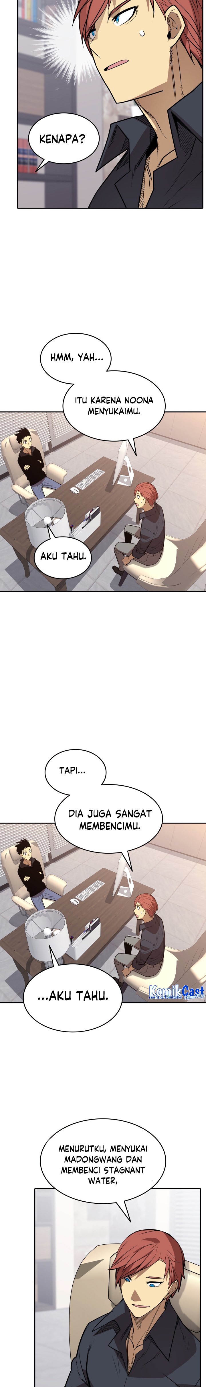 Worn and Torn Newbie Chapter 160 Gambar 24