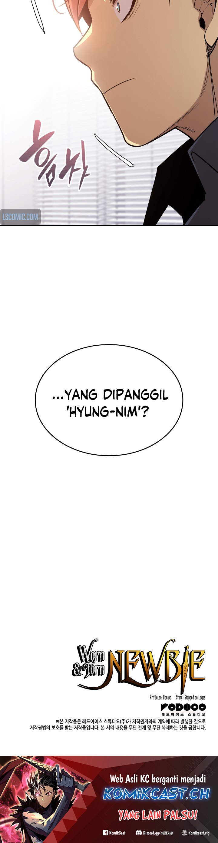 Worn and Torn Newbie Chapter 160 Gambar 28