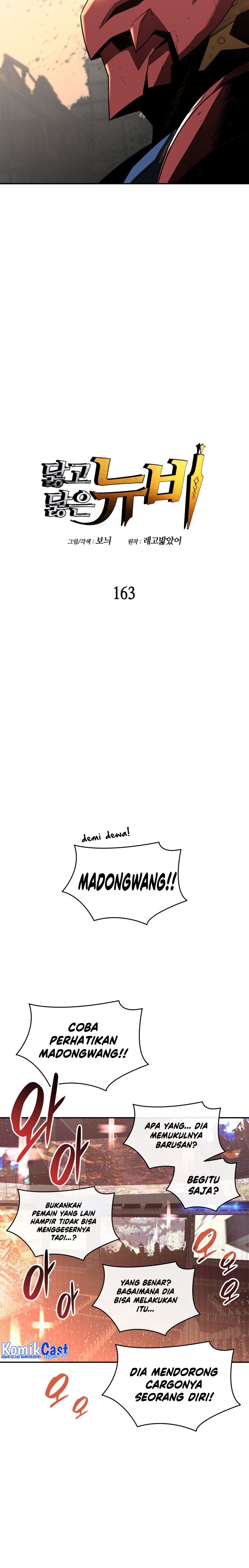 Worn and Torn Newbie Chapter 163 Gambar 4