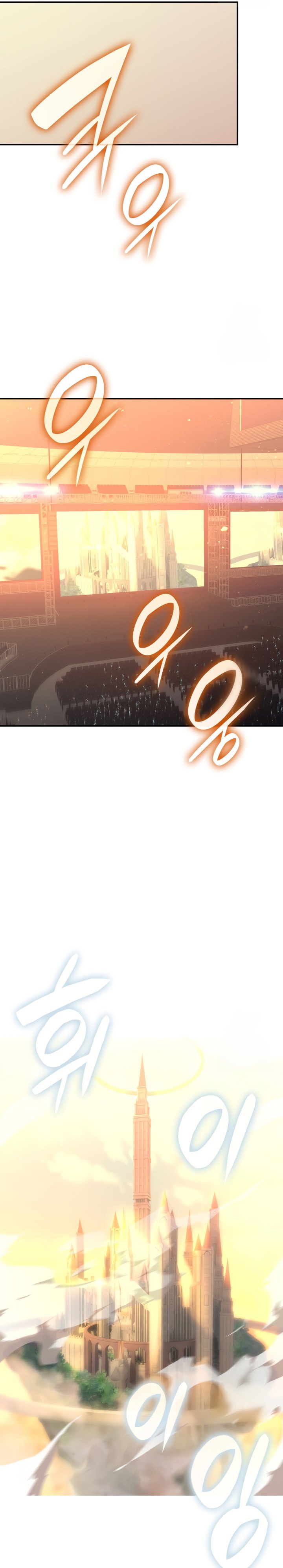 Worn and Torn Newbie Chapter 177 Gambar 18
