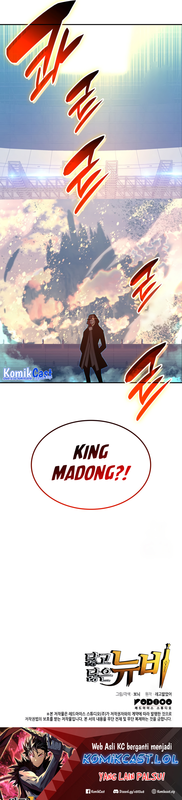 Worn and Torn Newbie Chapter 177 Gambar 34