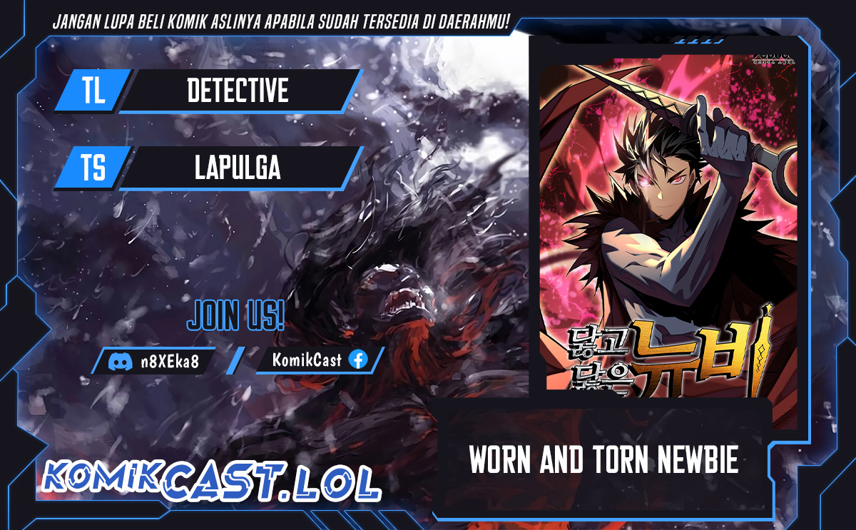 Worn and Torn Newbie Chapter 188 Gambar 1