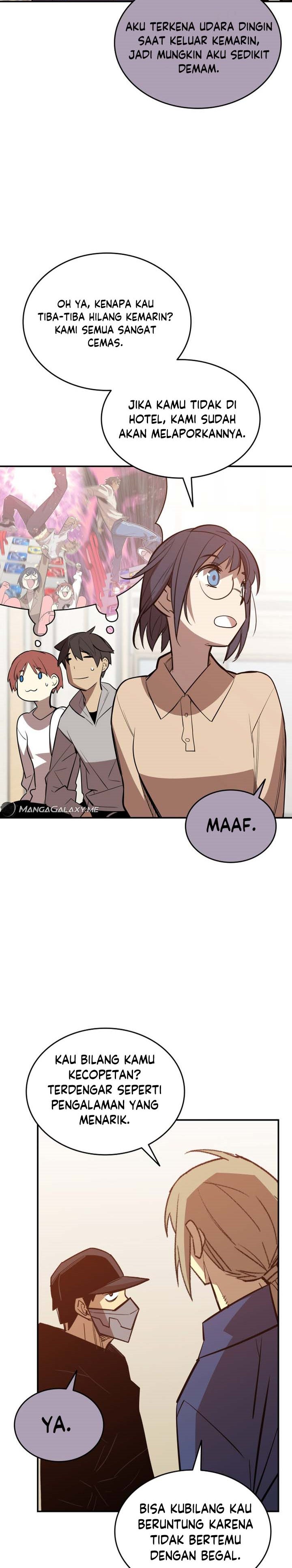 Worn and Torn Newbie Chapter 188 Gambar 4