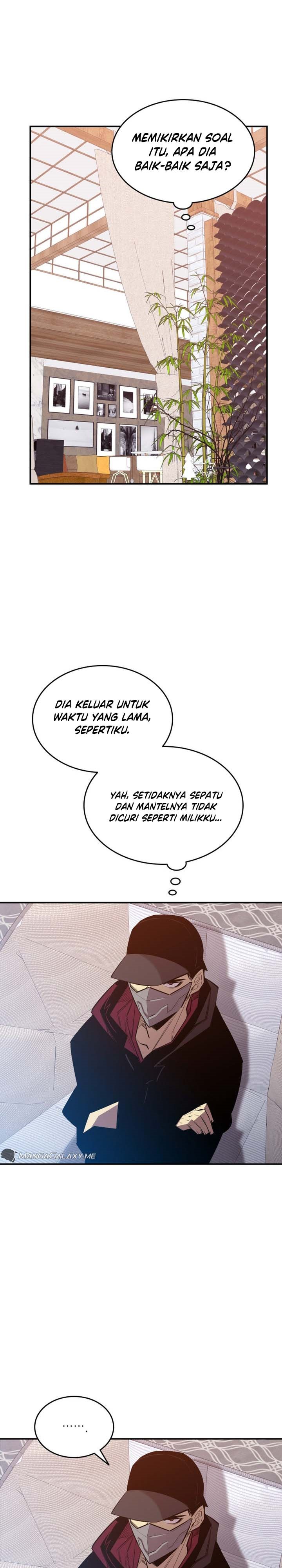 Worn and Torn Newbie Chapter 188 Gambar 6