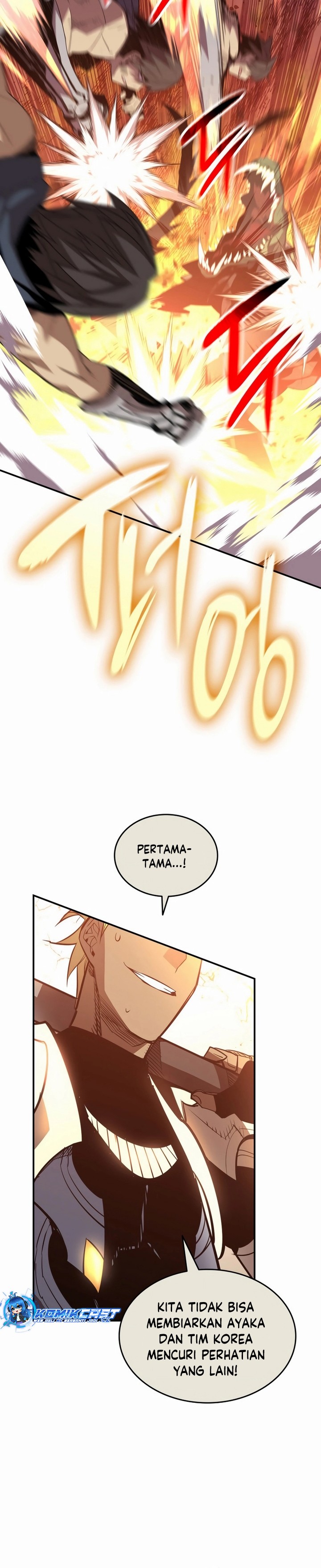 Worn and Torn Newbie Chapter 196 Gambar 5