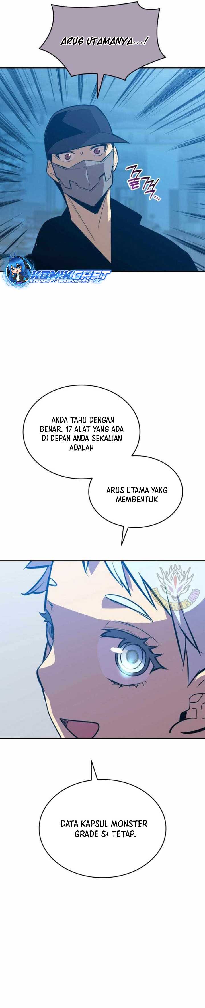 Worn and Torn Newbie Chapter 204 Gambar 13