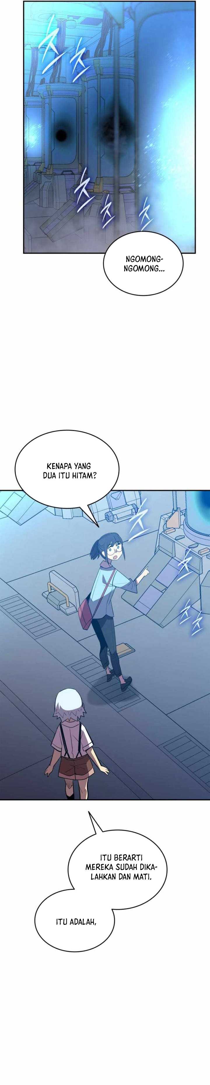 Worn and Torn Newbie Chapter 204 Gambar 16