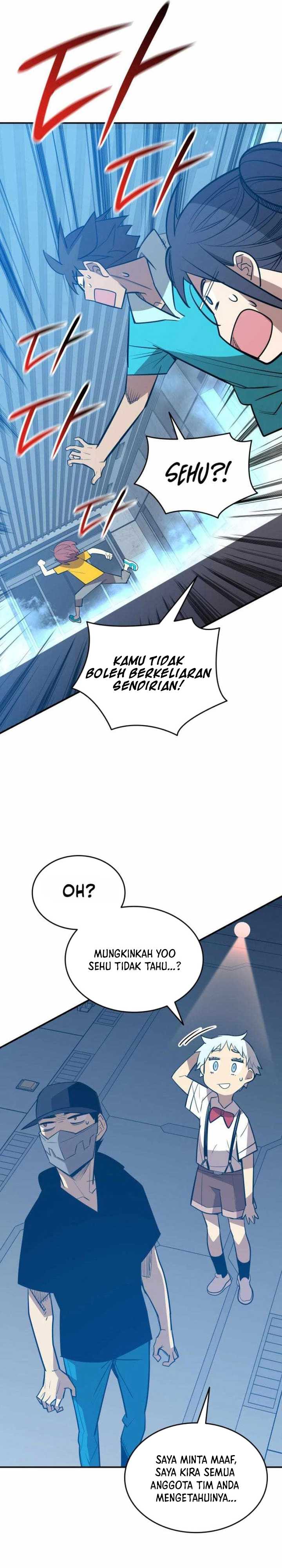 Worn and Torn Newbie Chapter 204 Gambar 25