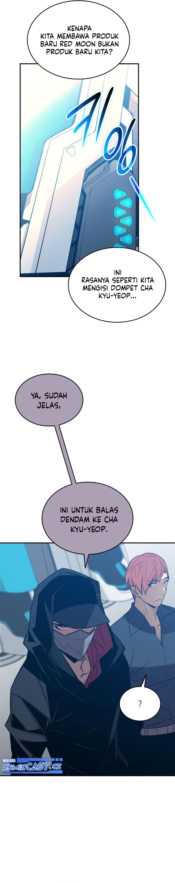 Worn and Torn Newbie Chapter 207 Gambar 4