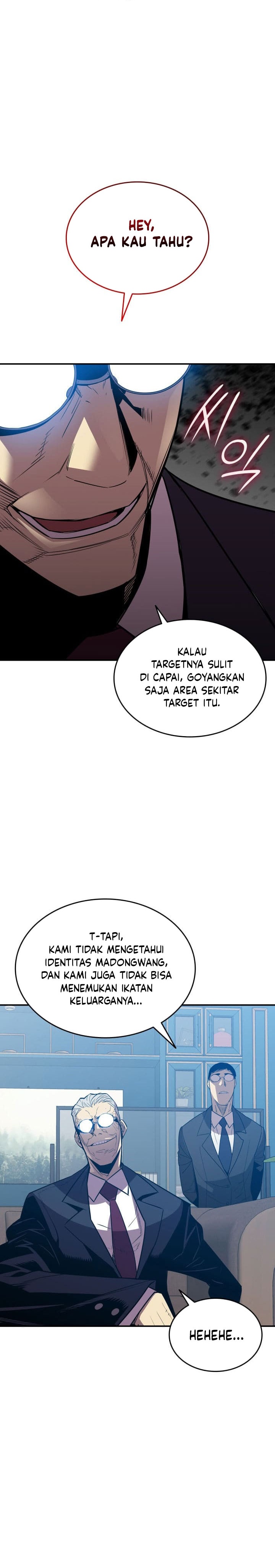 Worn and Torn Newbie Chapter 207 Gambar 16