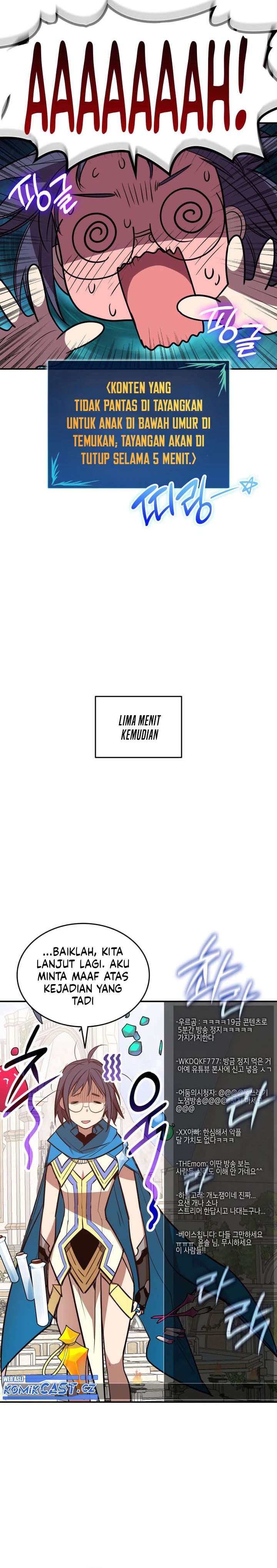 Worn and Torn Newbie Chapter 207 Gambar 23