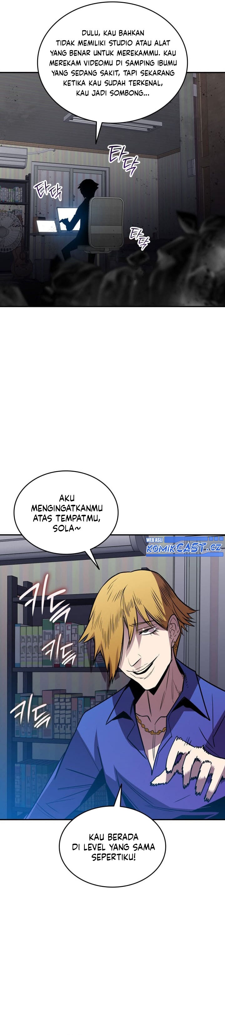 Worn and Torn Newbie Chapter 207 Gambar 25