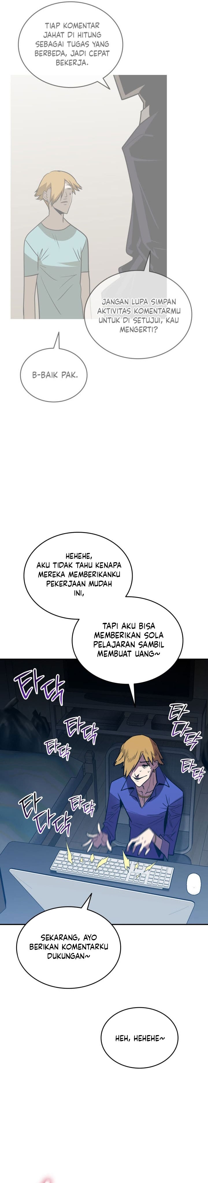 Worn and Torn Newbie Chapter 207 Gambar 26