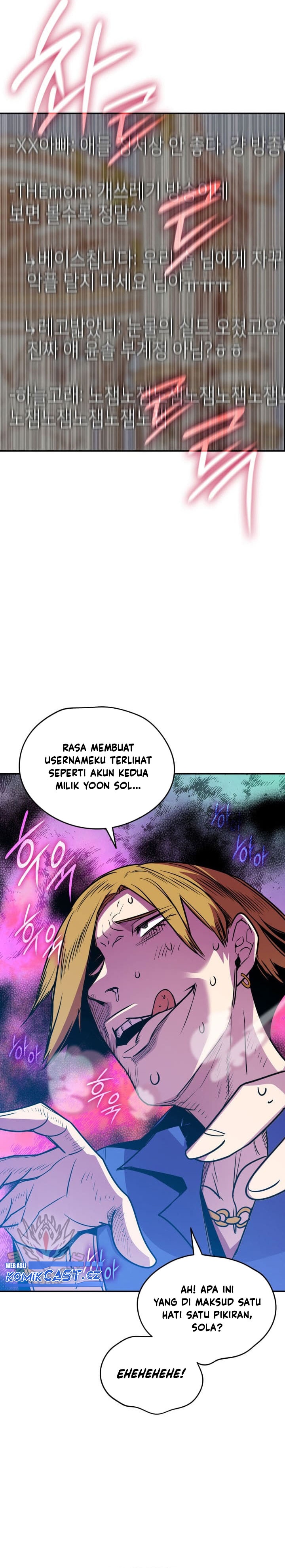 Worn and Torn Newbie Chapter 207 Gambar 27