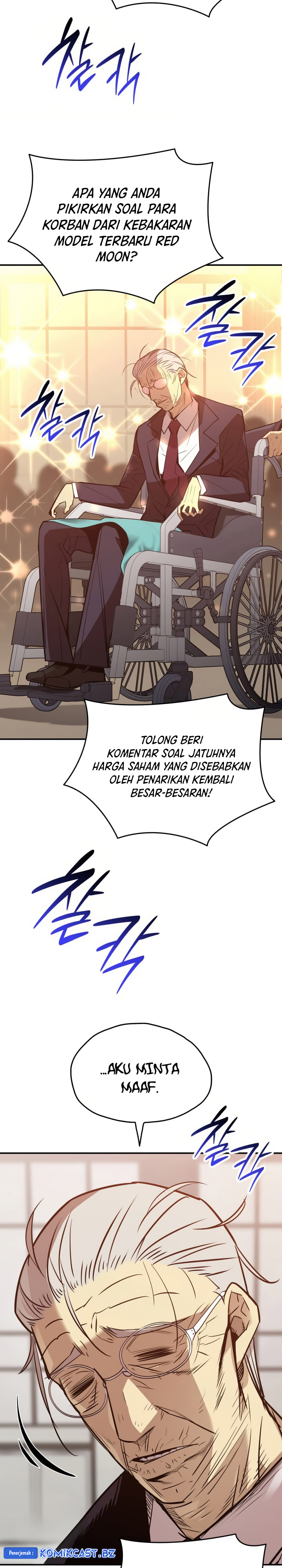 Worn and Torn Newbie Chapter 211 Gambar 3