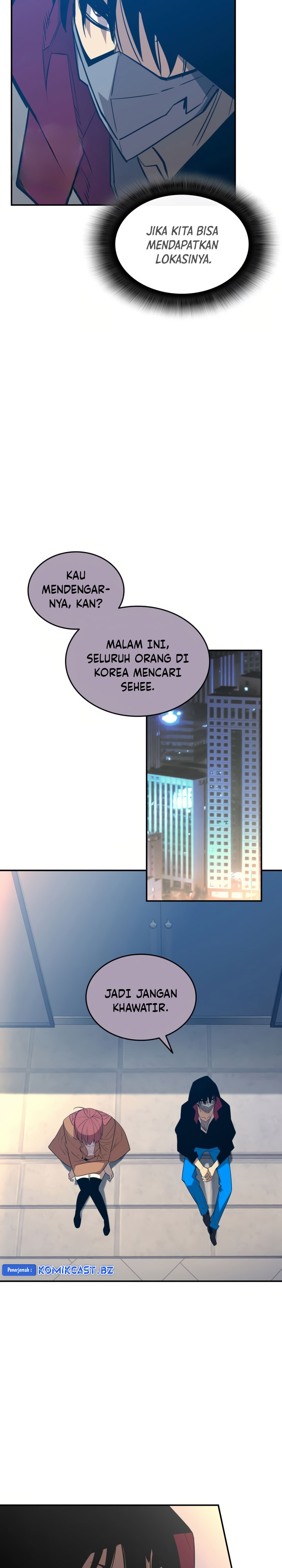 Worn and Torn Newbie Chapter 213 Gambar 7