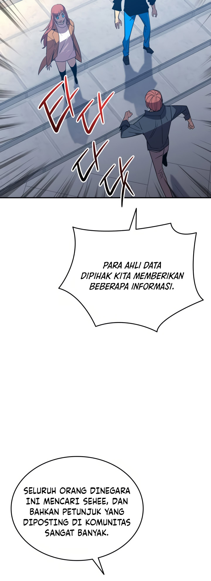 Worn and Torn Newbie Chapter 213 Gambar 9