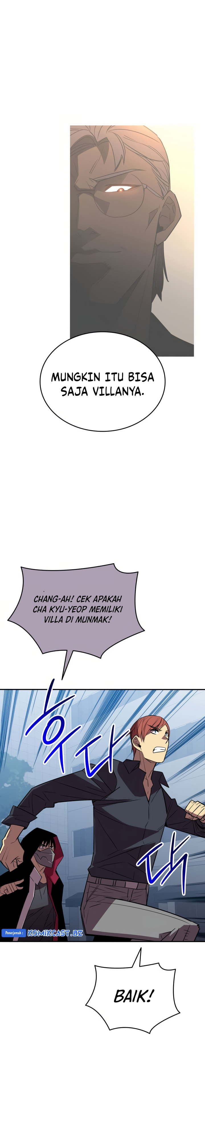 Worn and Torn Newbie Chapter 213 Gambar 13