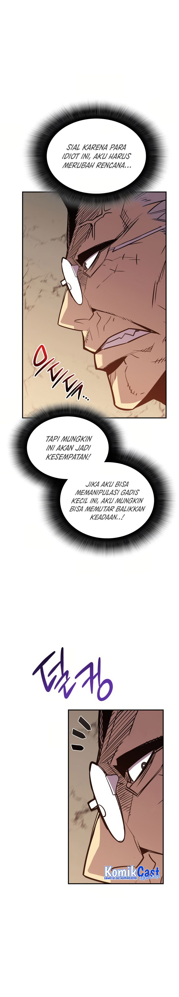 Worn and Torn Newbie Chapter 213 Gambar 20