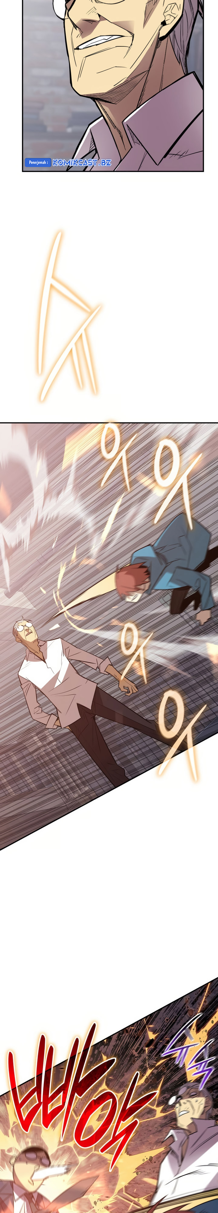 Worn and Torn Newbie Chapter 213 Gambar 23