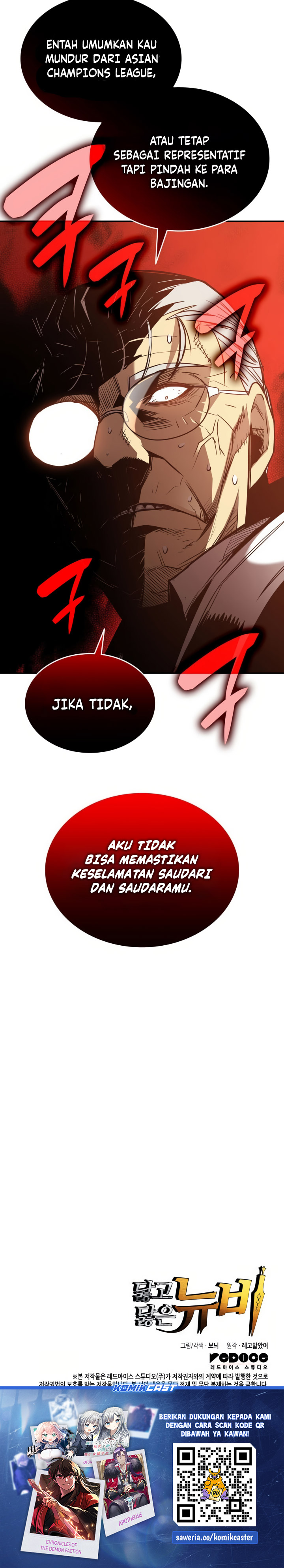 Worn and Torn Newbie Chapter 213 Gambar 29