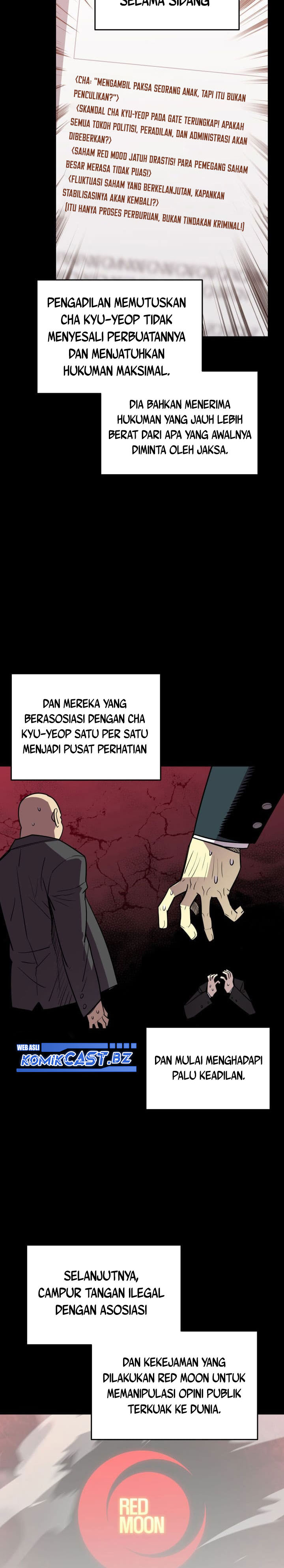 Worn and Torn Newbie Chapter 216 Gambar 4