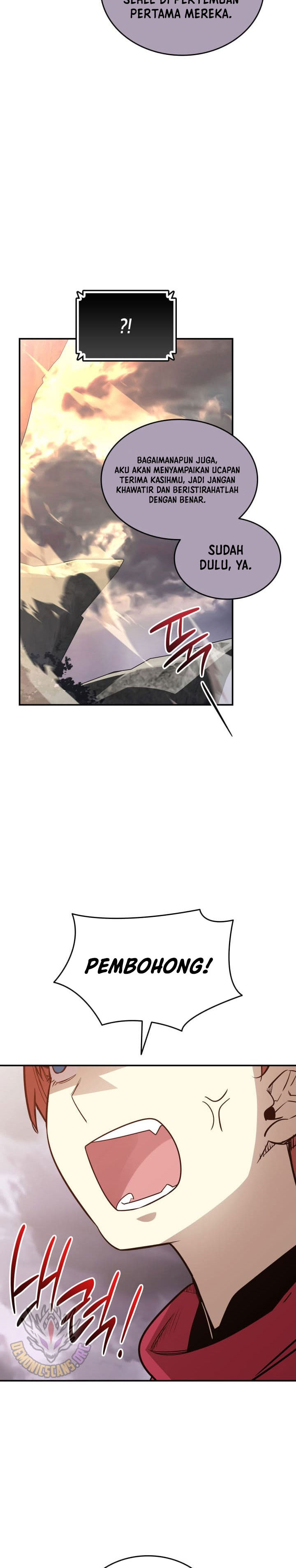 Worn and Torn Newbie Chapter 216 Gambar 12