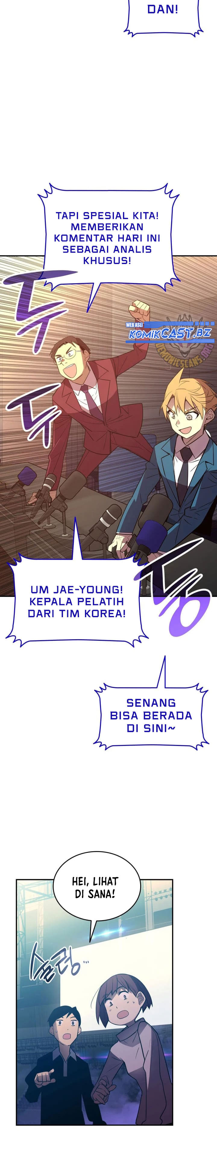 Worn and Torn Newbie Chapter 217 Gambar 24