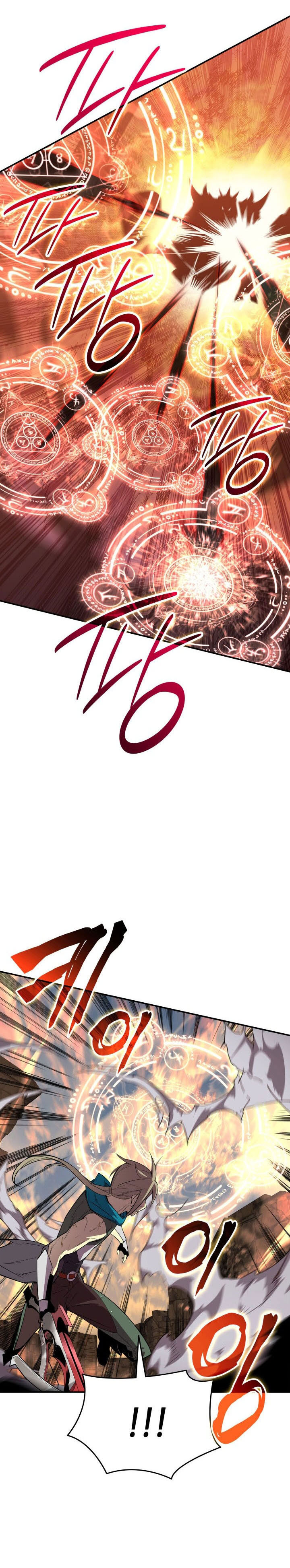 Worn and Torn Newbie Chapter 220 END S3 Gambar 7