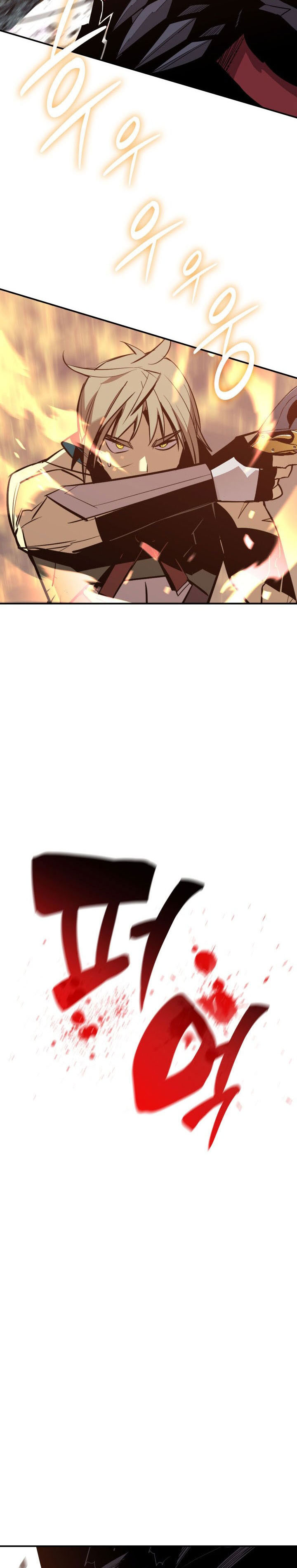 Worn and Torn Newbie Chapter 220 END S3 Gambar 15