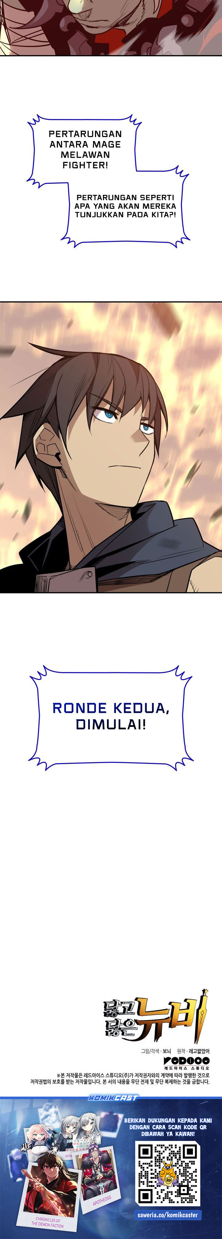 Worn and Torn Newbie Chapter 220 END S3 Gambar 33