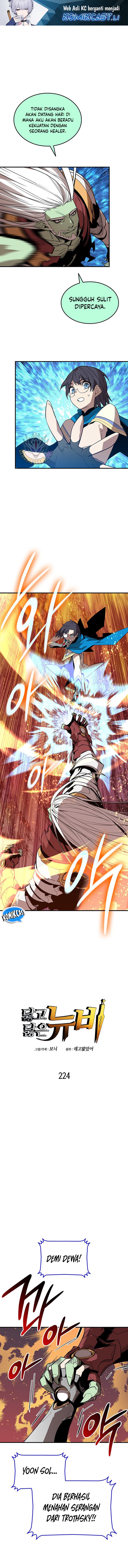 Worn and Torn Newbie Chapter 224 Gambar 2