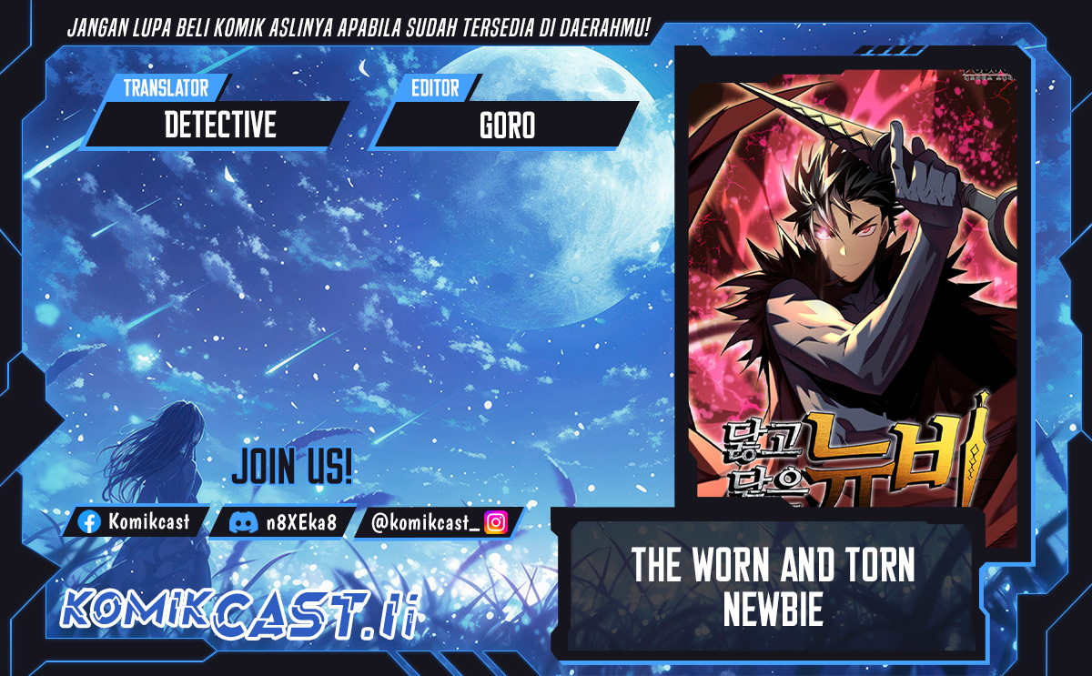 Worn and Torn Newbie Chapter 225 Gambar 1