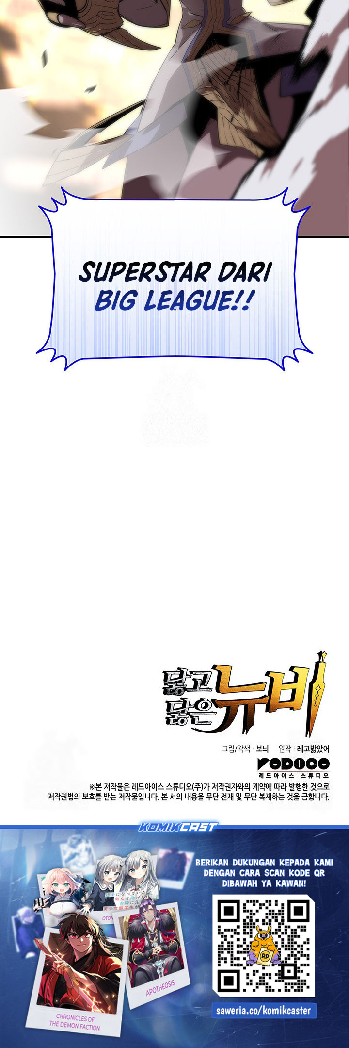 Worn and Torn Newbie Chapter 225 Gambar 75
