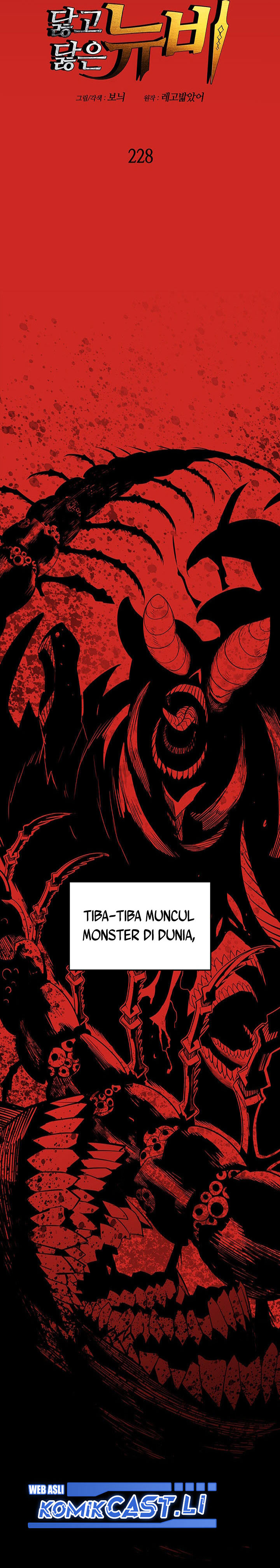 Worn and Torn Newbie Chapter 228 Gambar 5