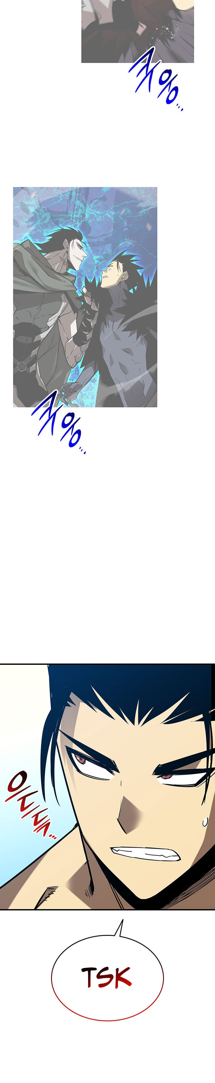 Worn and Torn Newbie Chapter 228 Gambar 31