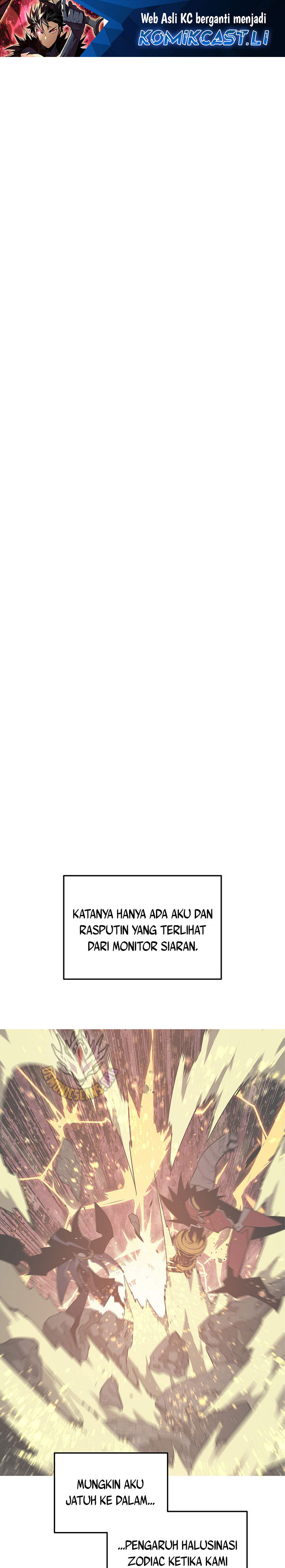 Worn and Torn Newbie Chapter 229 Gambar 2