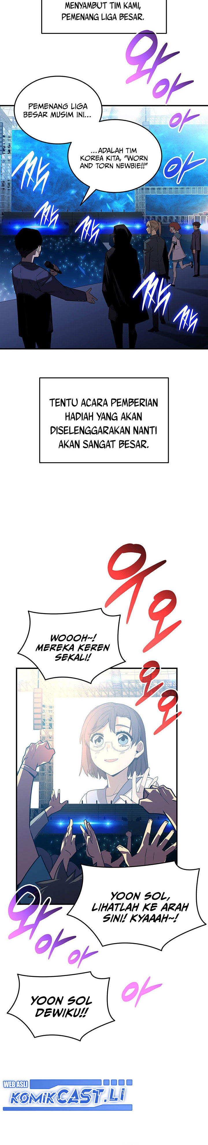 Worn and Torn Newbie Chapter 229 Gambar 5