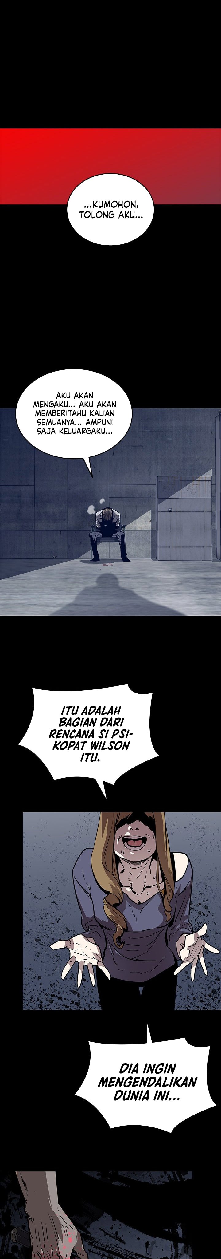 Worn and Torn Newbie Chapter 233 Gambar 6