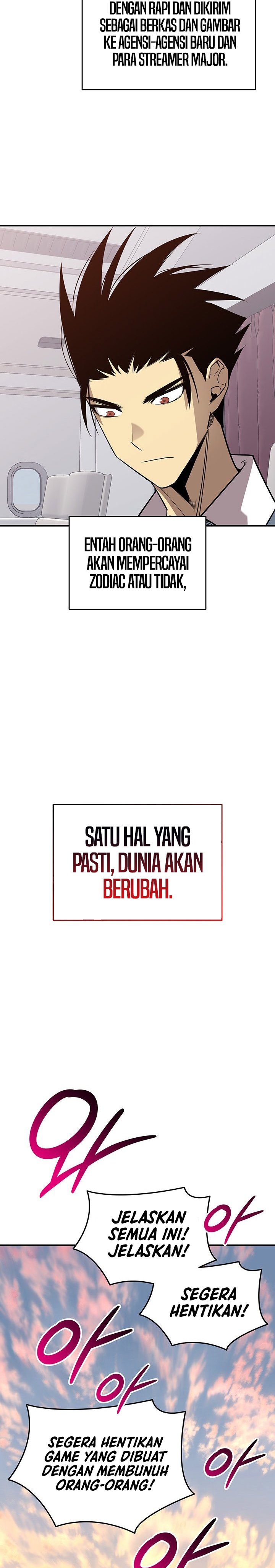 Worn and Torn Newbie Chapter 233 Gambar 13