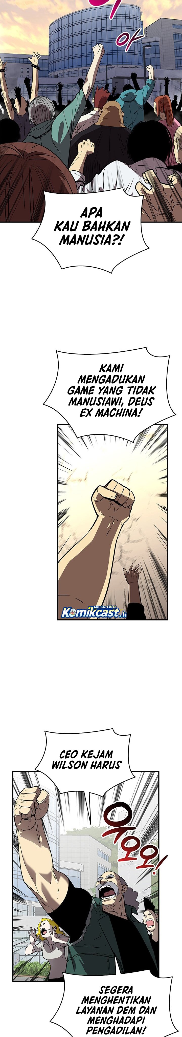 Worn and Torn Newbie Chapter 233 Gambar 14