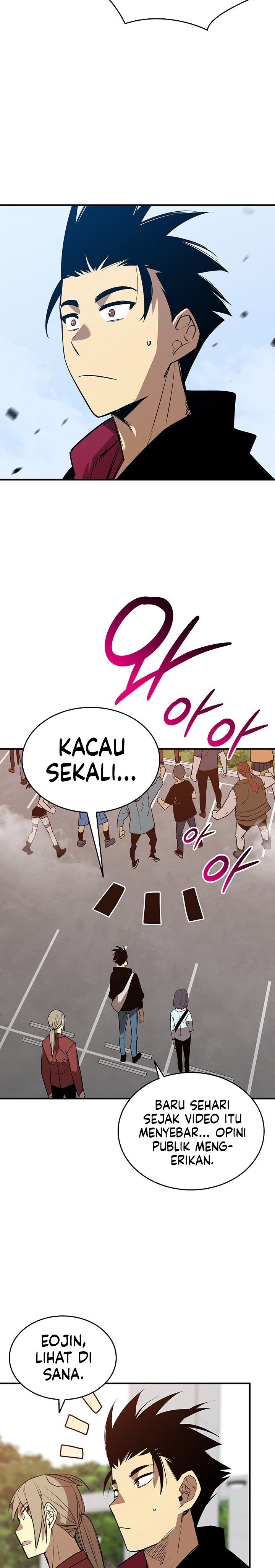 Worn and Torn Newbie Chapter 233 Gambar 15