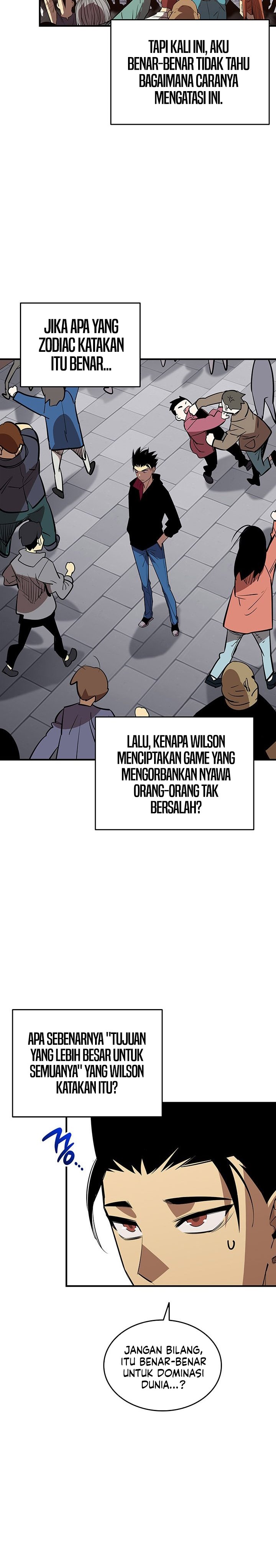 Worn and Torn Newbie Chapter 233 Gambar 18