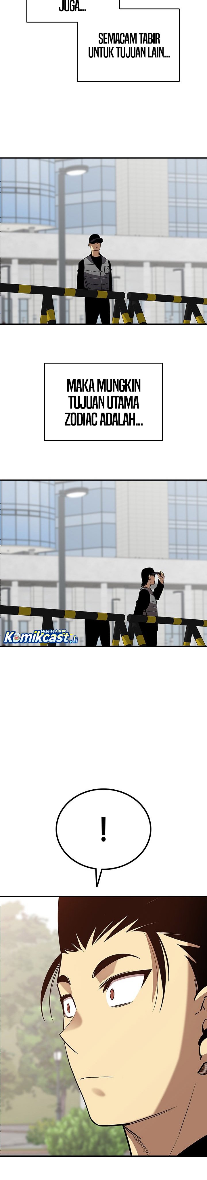 Worn and Torn Newbie Chapter 233 Gambar 20