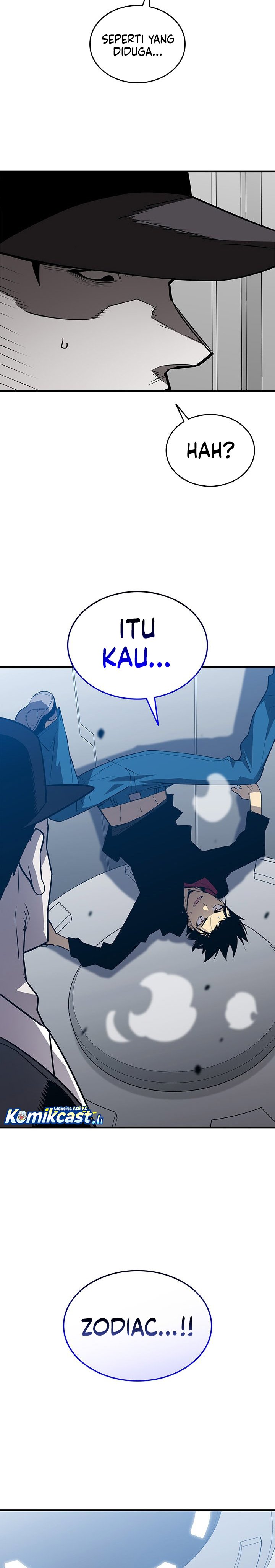 Worn and Torn Newbie Chapter 233 Gambar 28