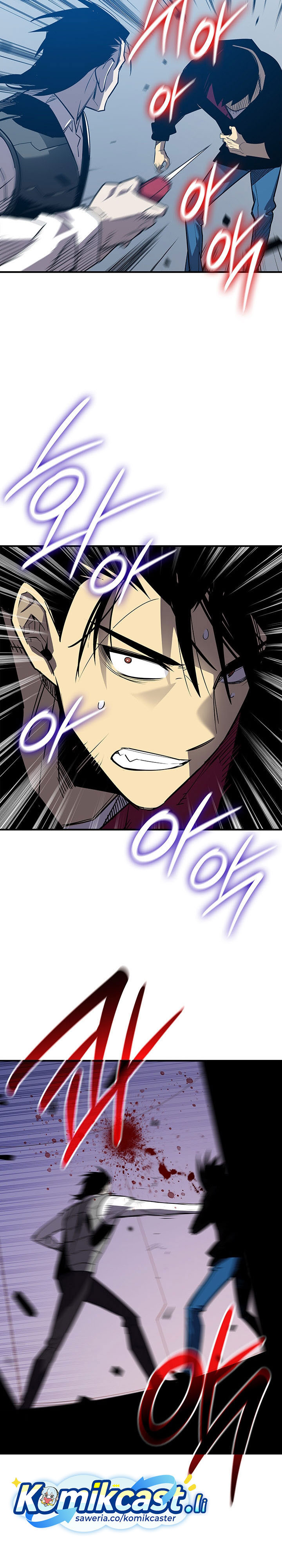 Worn and Torn Newbie Chapter 234 Gambar 8