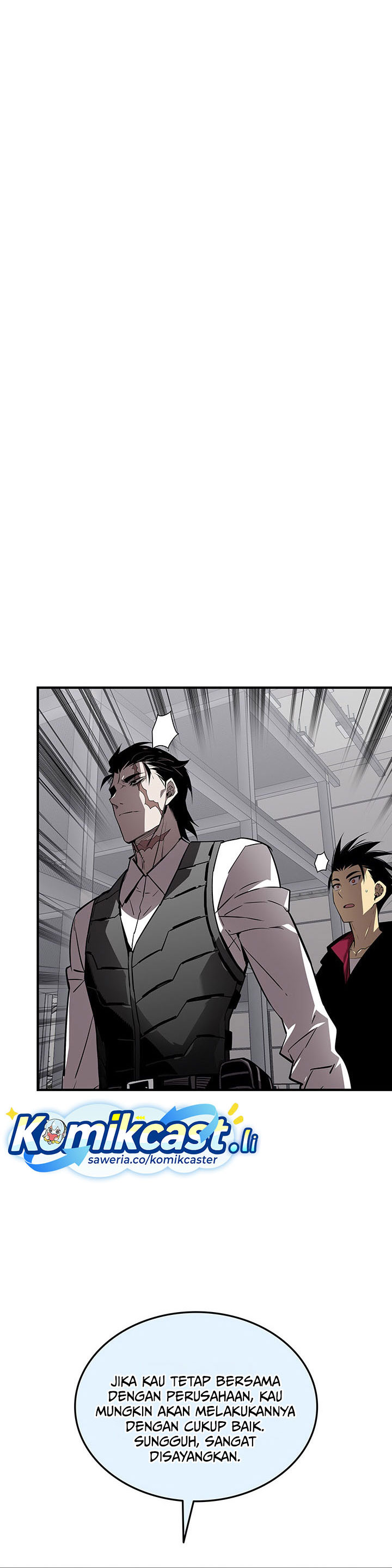 Worn and Torn Newbie Chapter 235 Gambar 4